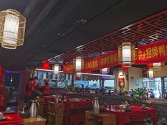 大堂-谭鸭血老火锅(慈云寺店)