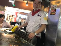-利昂法式铁板主题餐厅(新奥购物中心店)