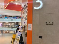 -方快—照相馆(七宝领展广场店)