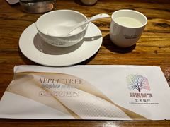 -苹果树下艺术餐厅(通州店)