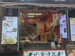 -张果佬年糕卷(科巷店)