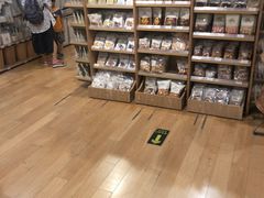 -MUJI无印良品(恒隆广场店)