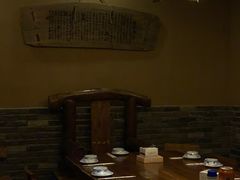 -一品江湖烧烤餐厅
