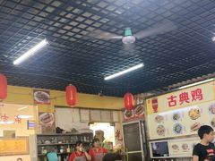 -真好吃牛杂(白沙店)