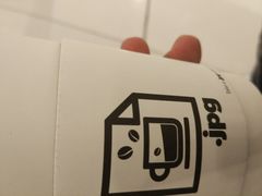 -JPG coffee(广州体育西店)