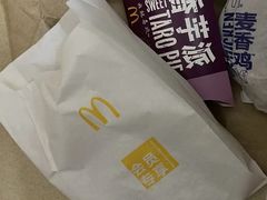 那么大鸡排-麦当劳(台州路桥DT店)