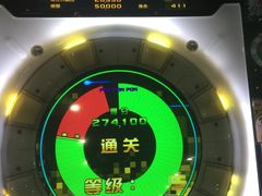 -天天玩X秋葉原日系动漫游戏中心