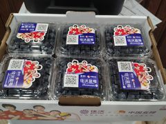 -山姆会员商店(杨桥西路店)