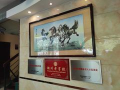 -潮镇老尾牛杂(环城西路店)