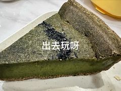抹茶黑芝麻-Pie Bird(新闸路店)