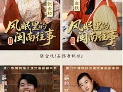 -厦门明发国际大酒店(会展中心环岛路店)