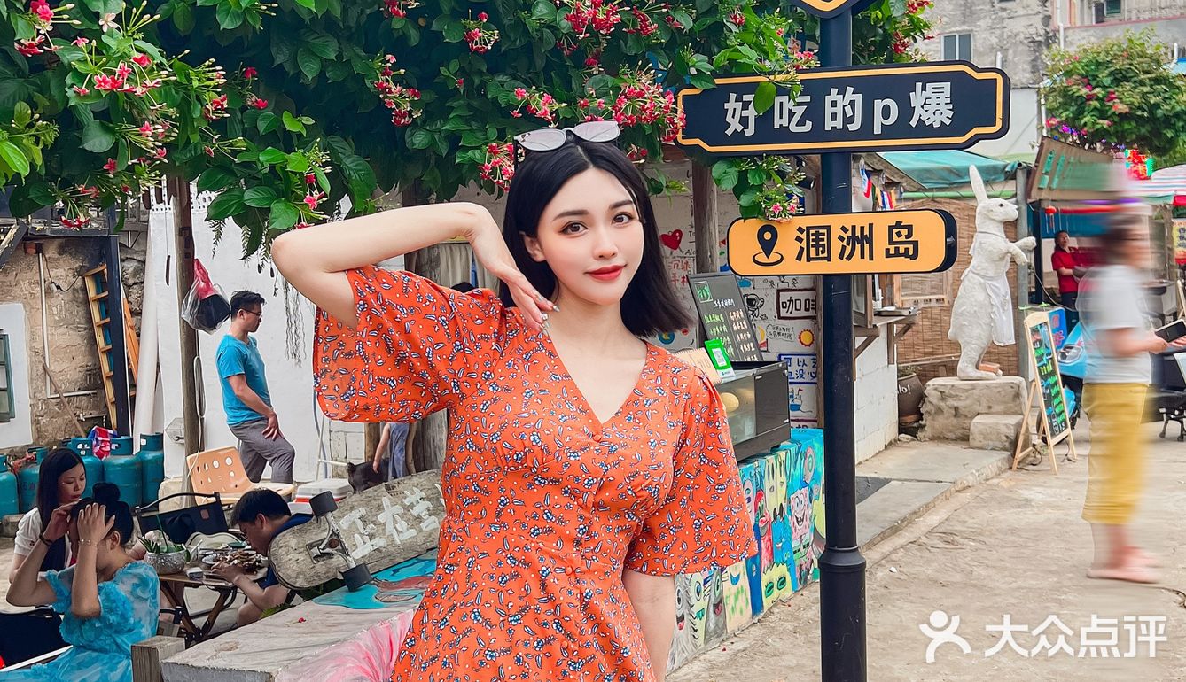 涠洲岛美食不仅仅只有海鲜哇！