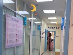 -全心全意连锁动物医院·微创中心·内科急重症·心脏专科(丰管路店)