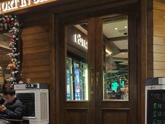 -破摊·东北烧烤(观前街店)