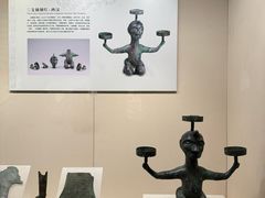 -云南省博物馆