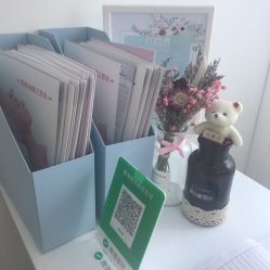 -Hi Beauty Skin 科技美肤中心