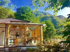 -Cafe In Little Forest