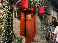 -北京全聚德(王府井店)