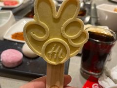 -海底捞火锅(茂业店)
