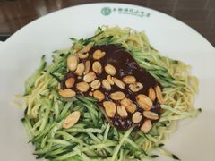 -牛街洪记小吃店(牛街店)