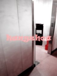 -Yestar杭州艺星医疗美容医院
