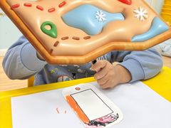 -新爱婴早教·托班·幼小衔接(彭浦临汾店)