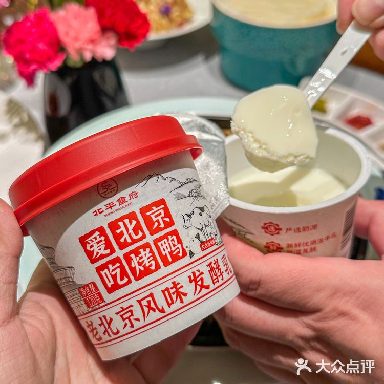 坐不住了!北平食府又又又在南站开新店了~