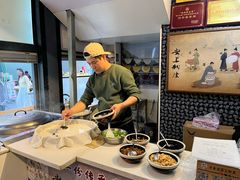 -安上粉皮.非遗手工小吃(骑龙巷店)