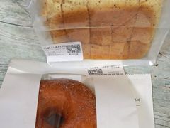 -檗谷·面包·咖啡·轻食(华贸天地店)