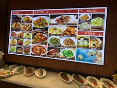 -单家老院·院子里的青岛菜(沙子口店)