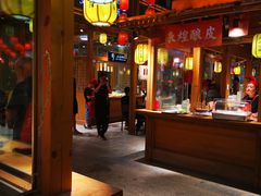 -沙州食驿·非遗小吃夜市