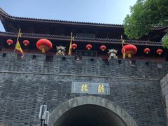 -鼓楼(西湖风景名胜区)