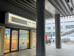 -好利来(四惠店)