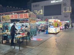 -汉森熊啤酒屋(雨耕山店)