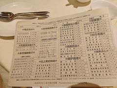 -利苑酒家(宜安广场店)