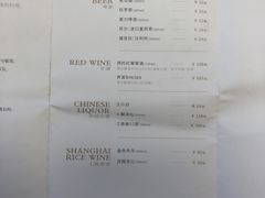 -湯系·煲汤手艺人(东二环泰禾广场店)