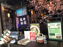 -绿茶餐厅(松江万达店)