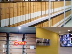 -安东易迷你自助仓储寄存仓库(草桥店)