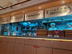 -三两粉(景田地铁站店)