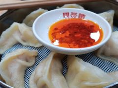 -双燕楼(韶山路店)