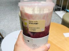 -奈雪的茶(湖滨银泰in77C区PRO店)