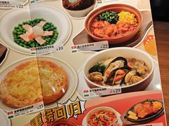 -萨莉亚意式餐厅(莲花国际广场店)