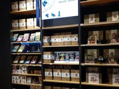 -九木杂物社(中心店)