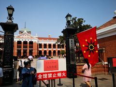 -辛亥革命博物院北区