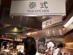 -The COOK·厨餐厅·自助餐(浦东嘉里大酒店)