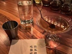 -RMK Shochu Bar(三诺店)