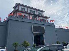 -陶祖圣境风景区