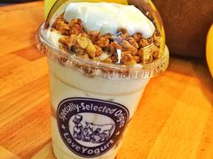 藏蜜酸奶-Blueglass酸奶(华贸购物中心店)