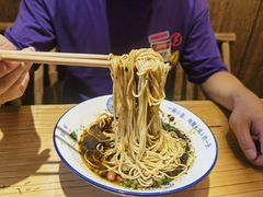 -丁阿纸面馆