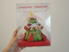 -好利来(高新枫叶广场店)